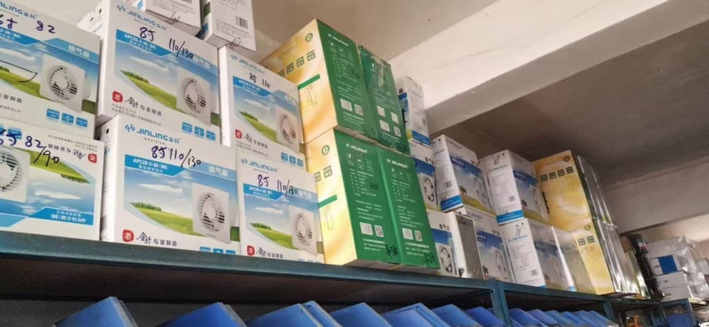 金羚排气扇与通风机电设备专区
